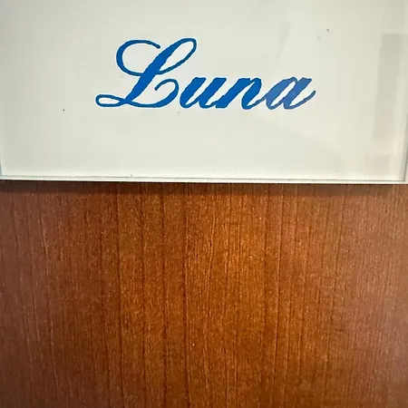 Luna E Ambra Vacanze * Naples
